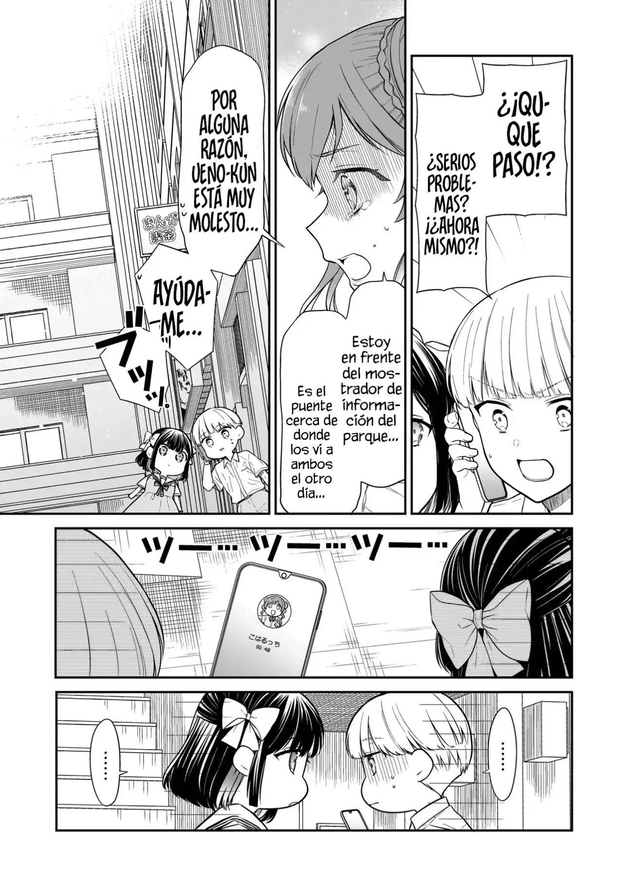 Capitulo 11 page 13