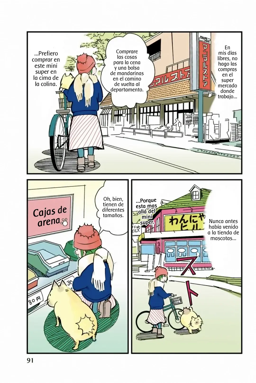 Capitulo 6 page 4