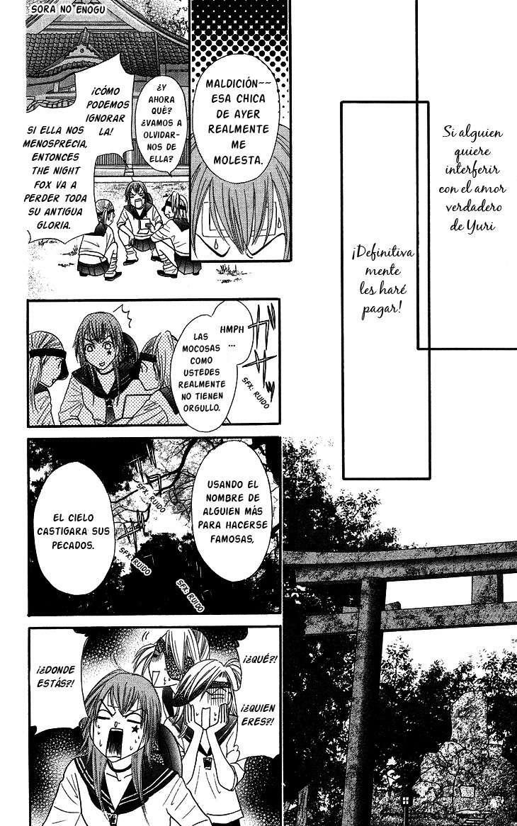 Capitulo 8 page 25