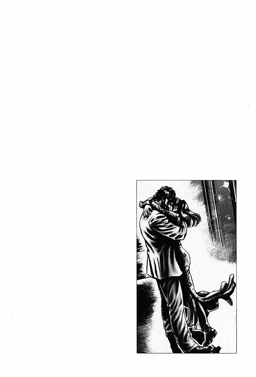 Capitulo 89 page 6
