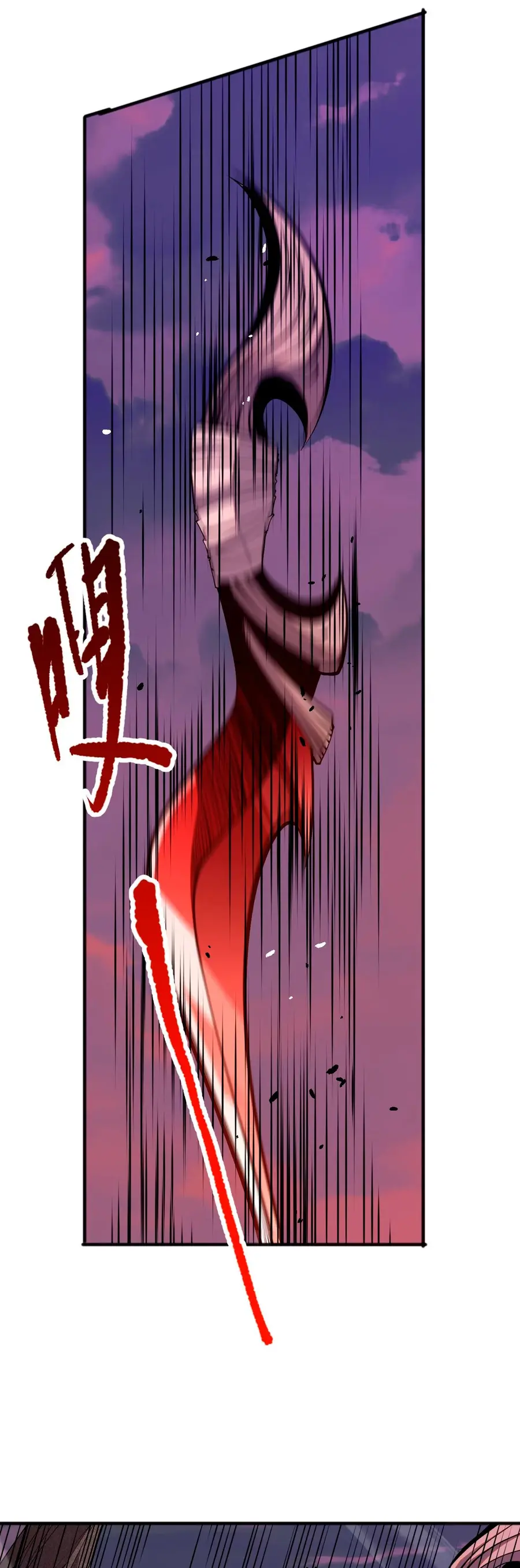 Capitulo 56 page 29