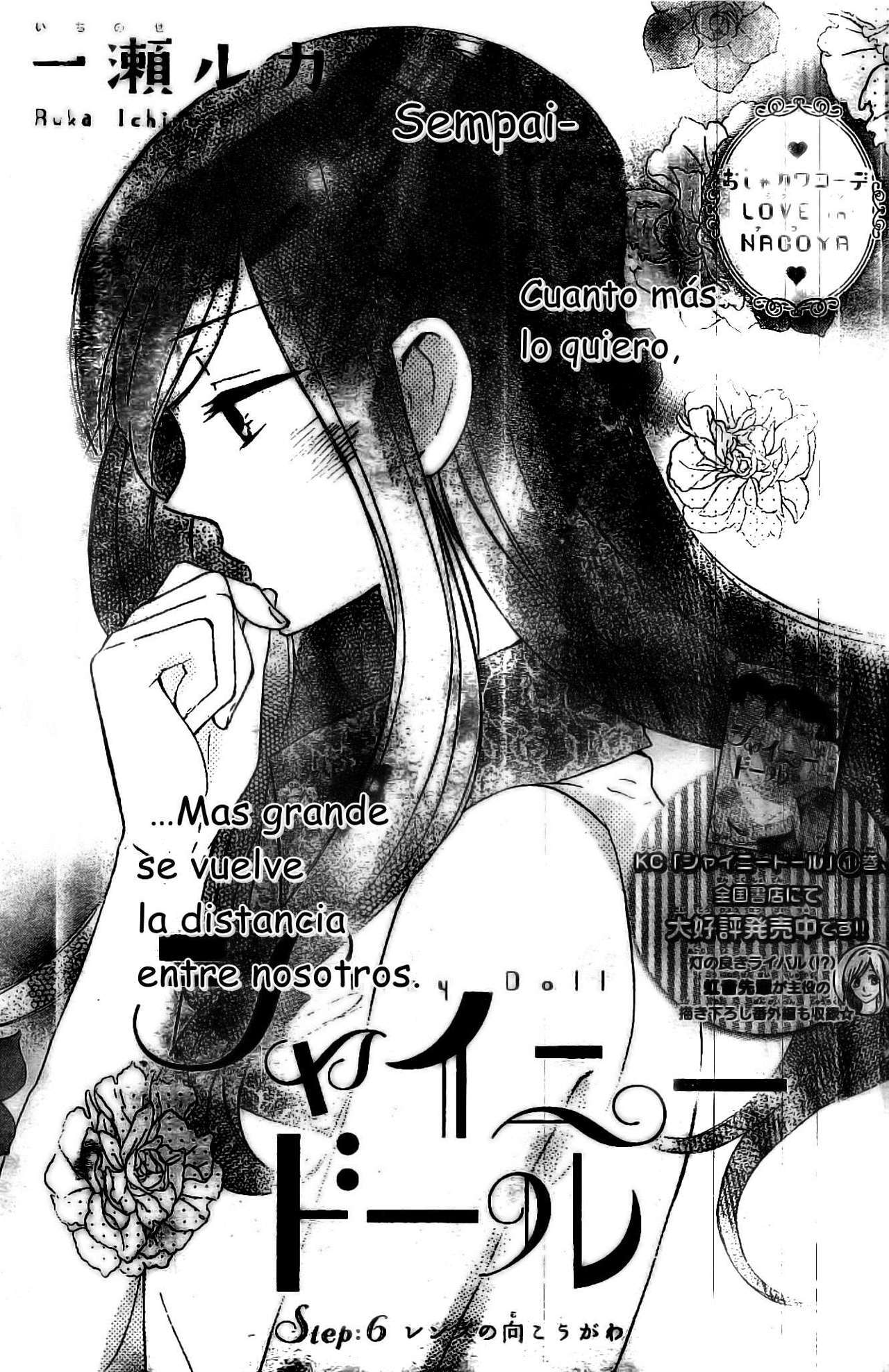Capitulo 6 page 1