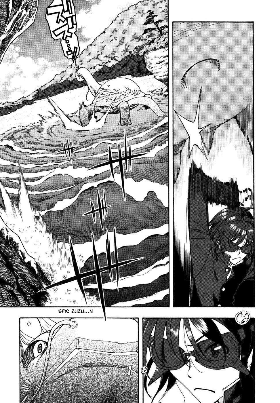 Capitulo 50 page 2