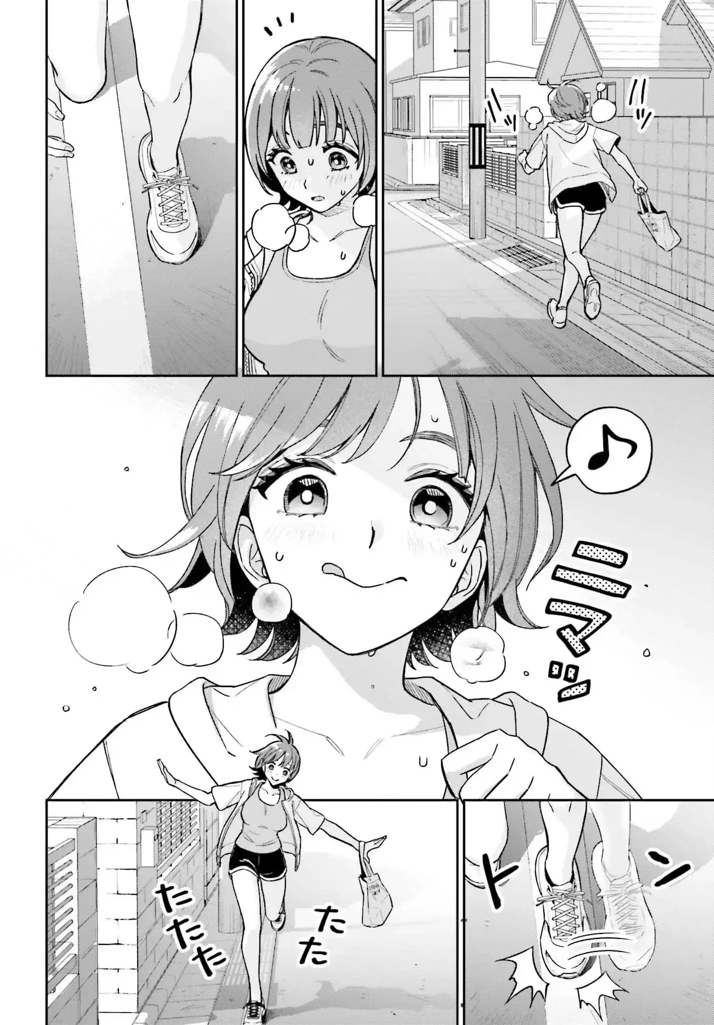 Capitulo 9 page 19