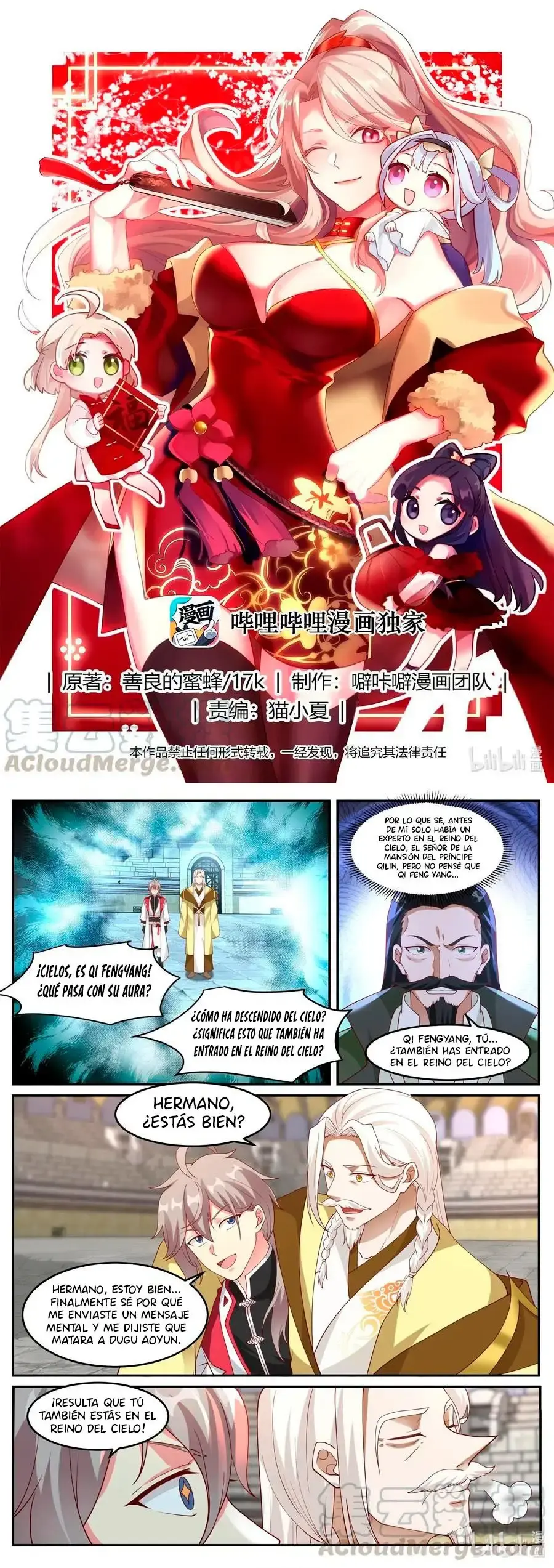 Capitulo 248 page 3
