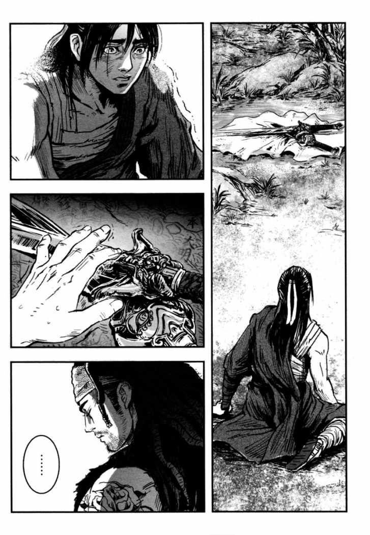 Capitulo 9 page 24