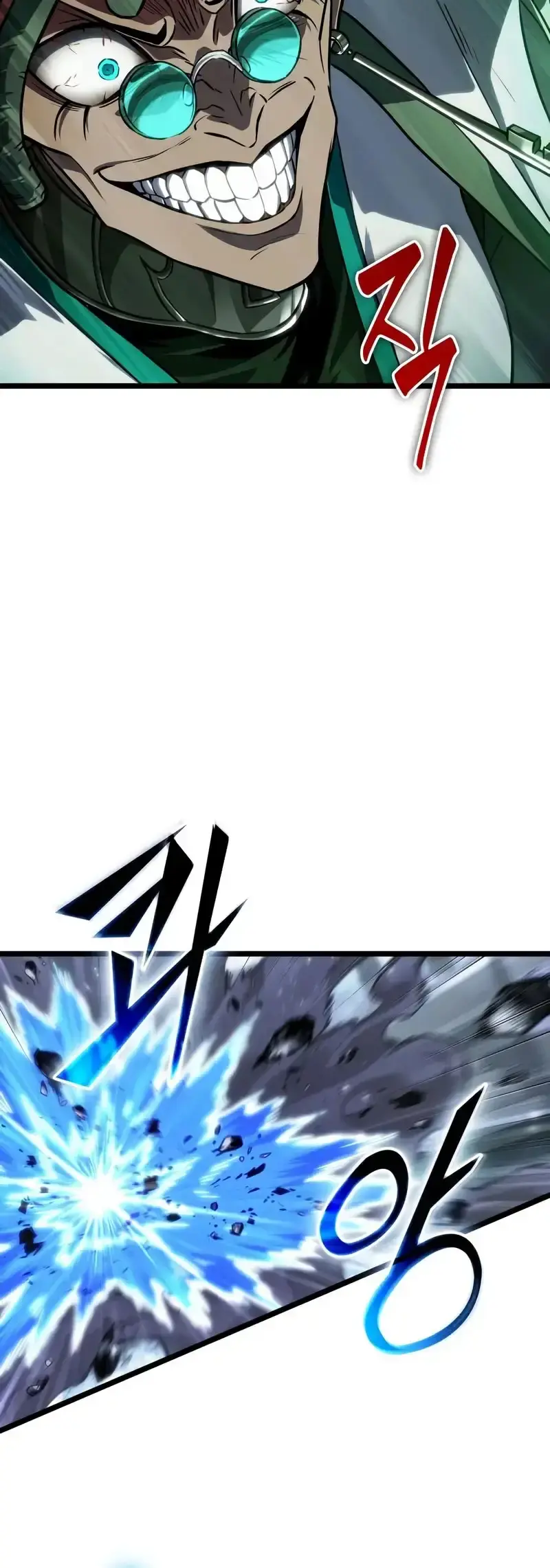 Capitulo 205 page 33