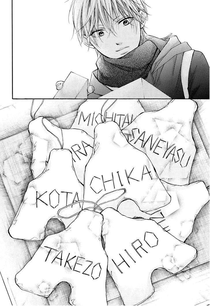 Capitulo 43 page 34
