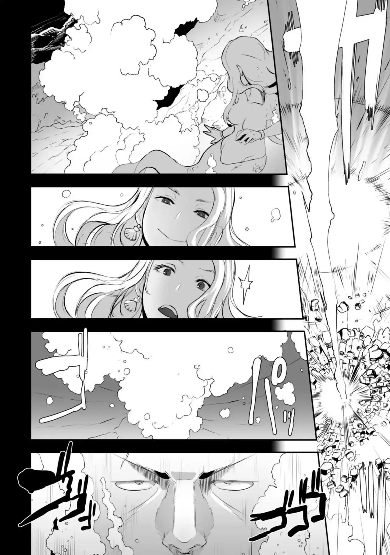 Capitulo 2 page 21