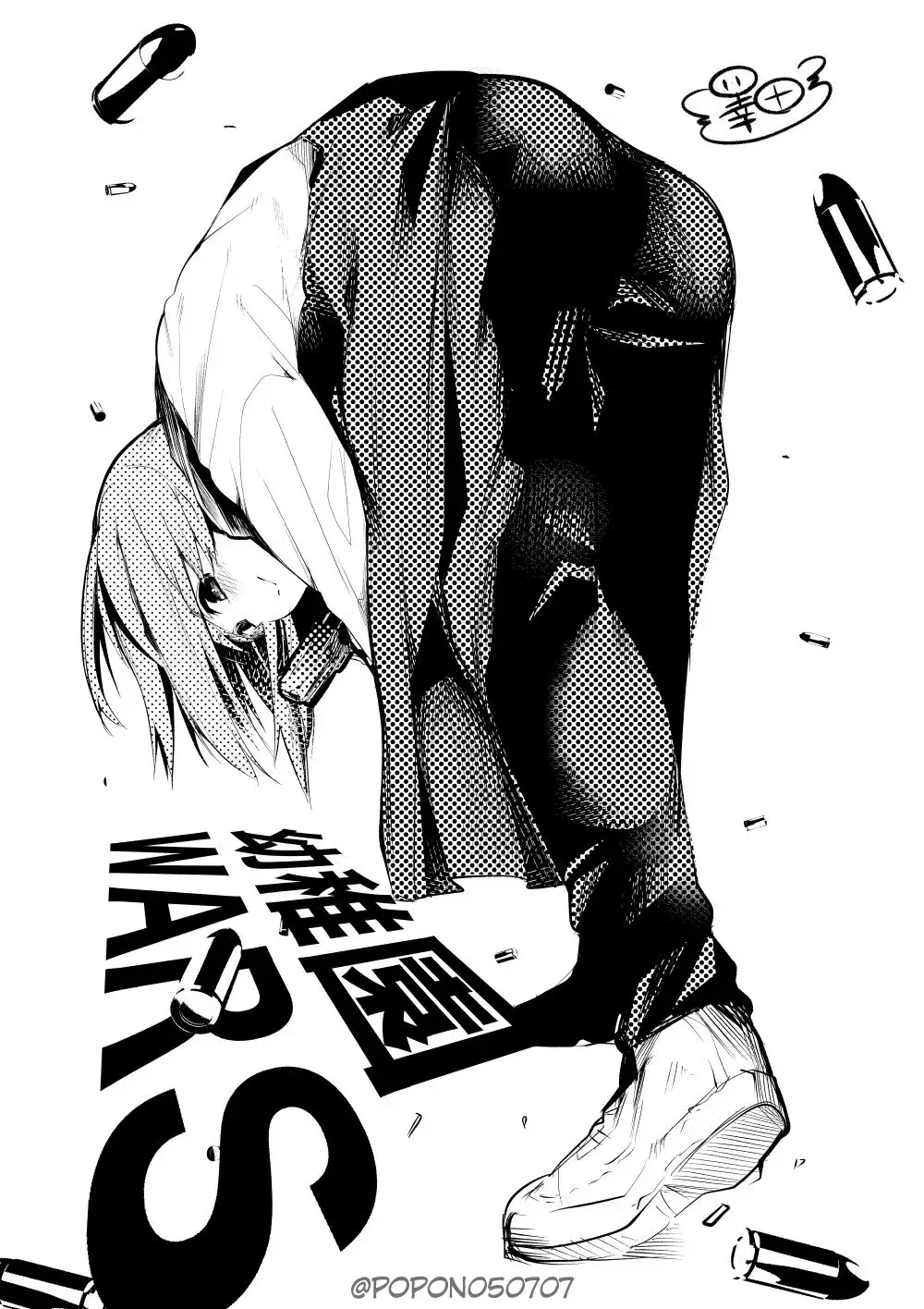 Capitulo 86 page 27