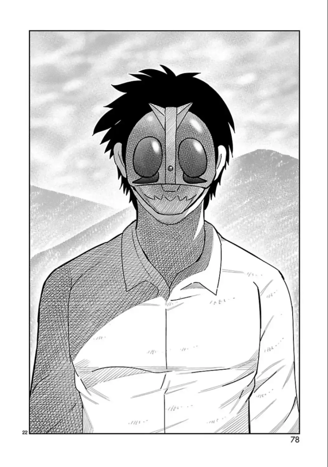 Capitulo 14 page 18