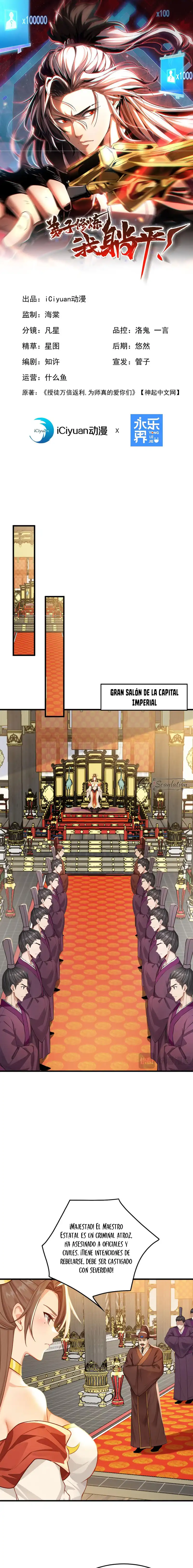 Capitulo 244 page 2