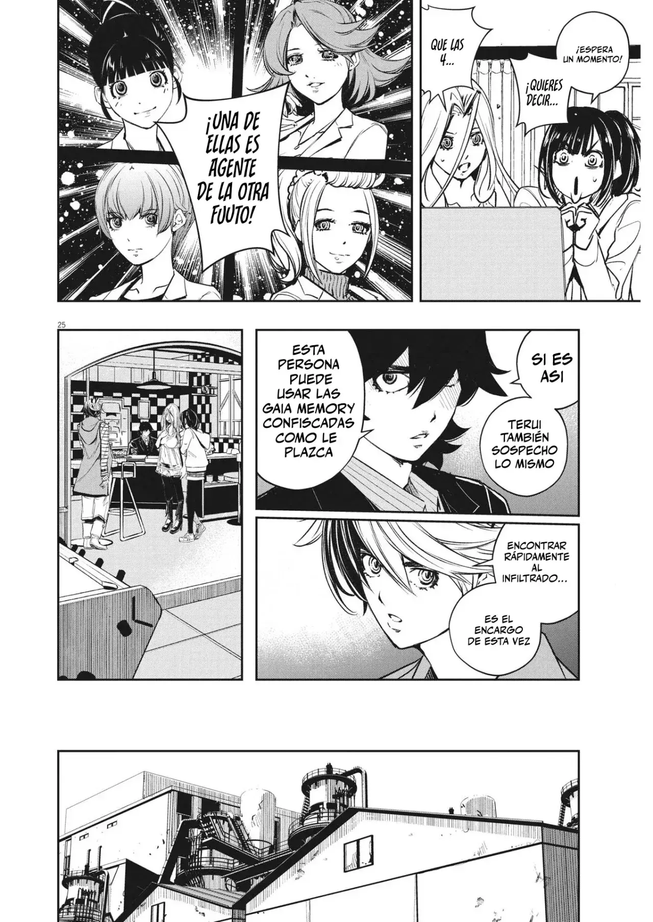 Capitulo 111 page 24
