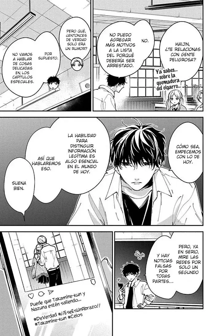 Capitulo 65.50 page 4