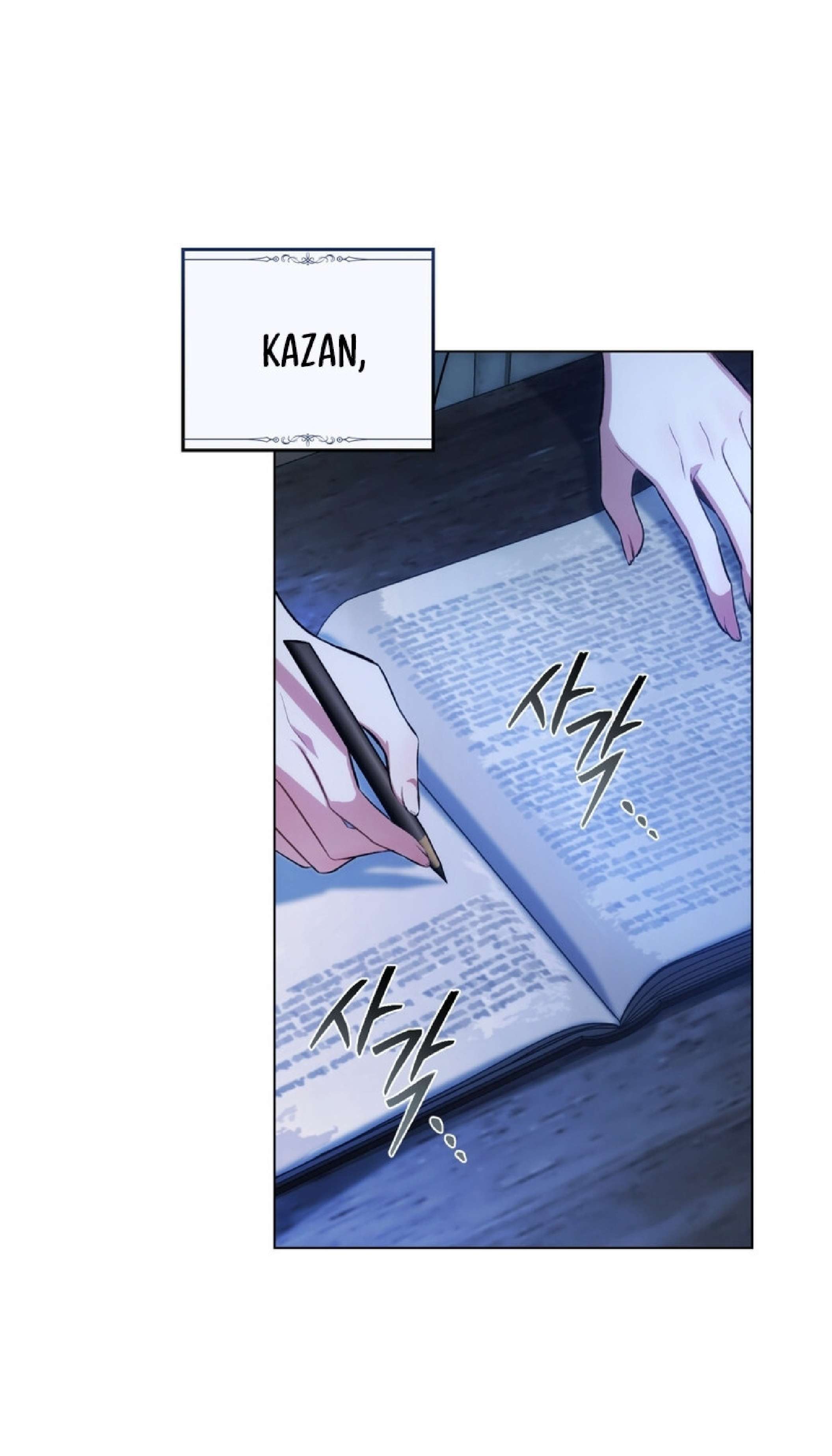 Capitulo 2 page 50