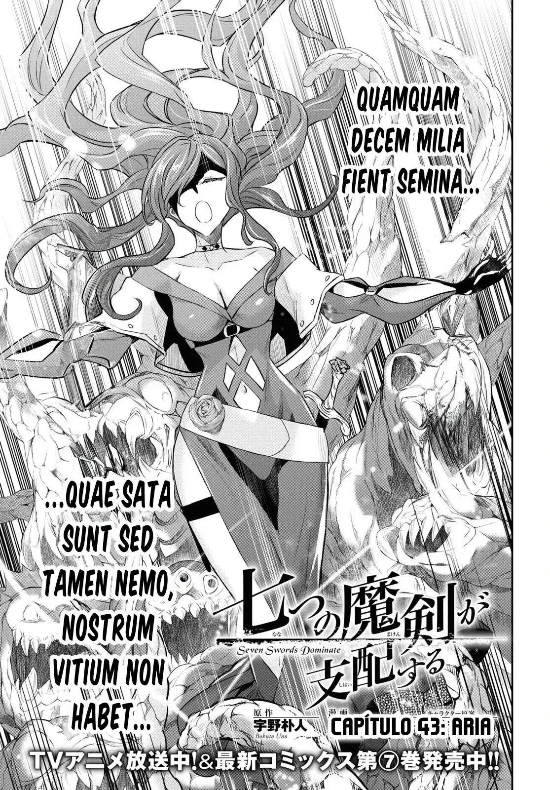 Capitulo 43 page 6