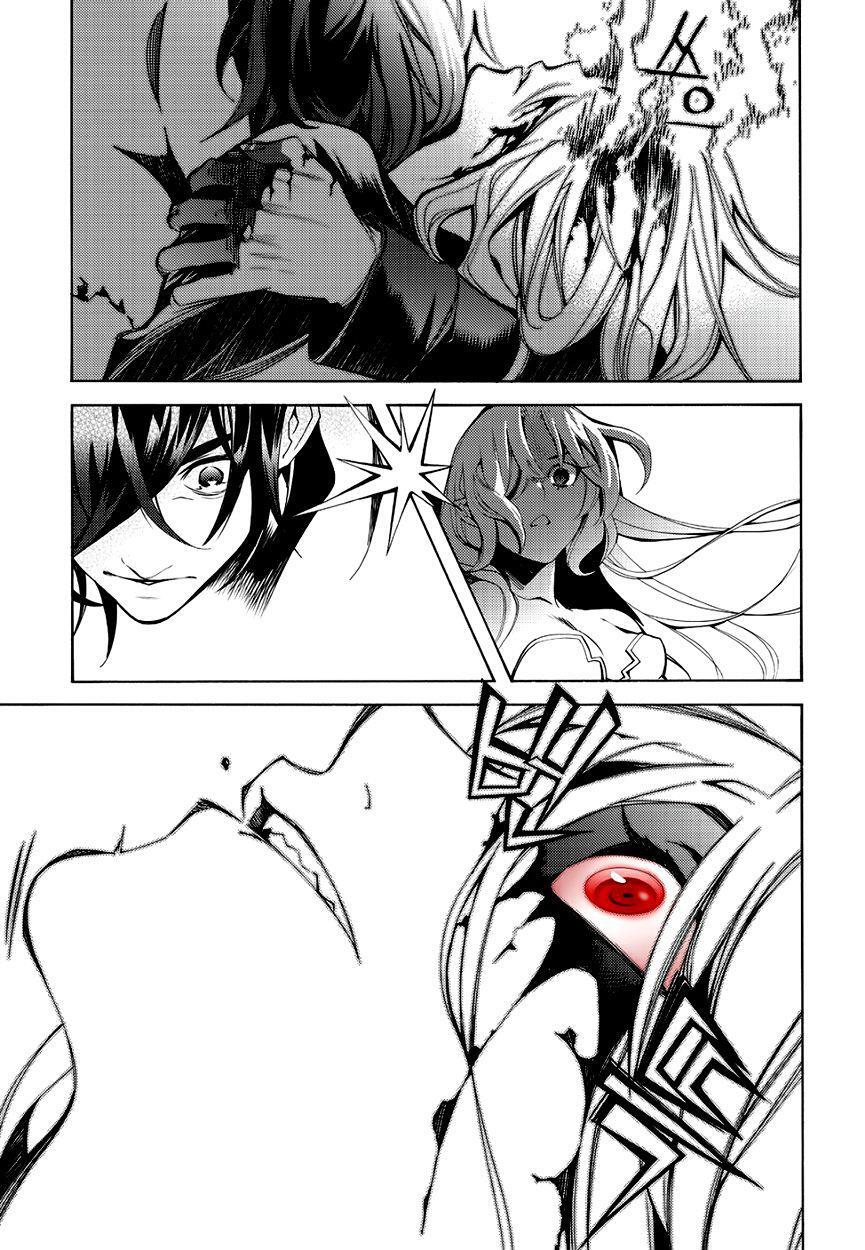 Capitulo 118 page 9