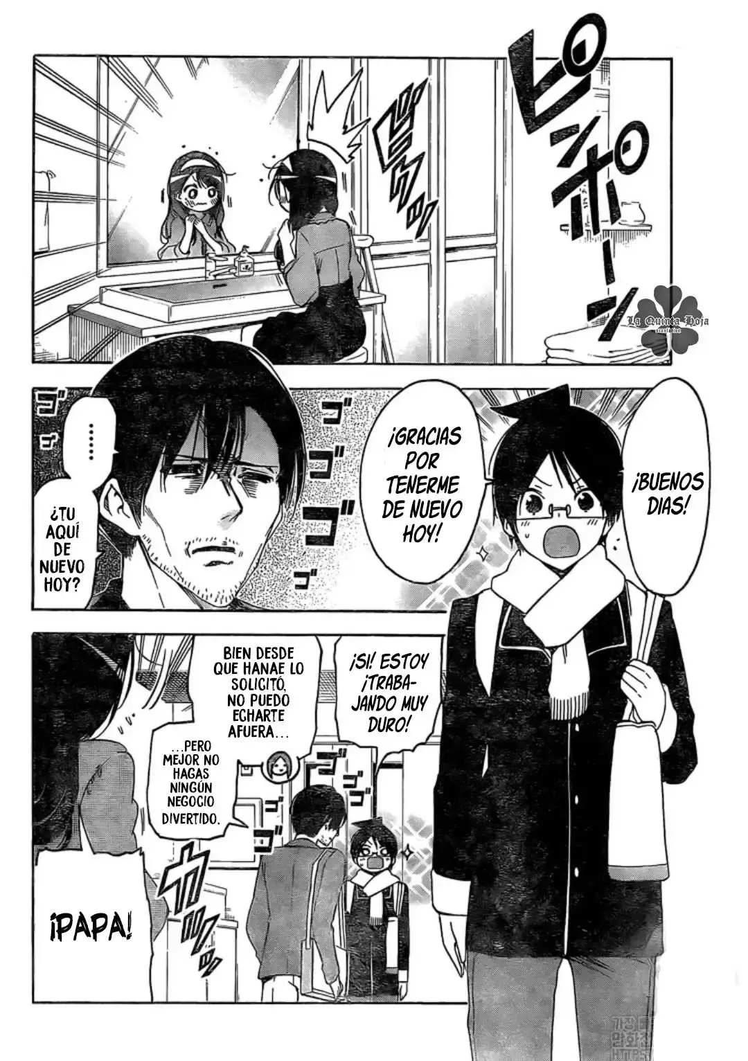 Capitulo 161 page 3