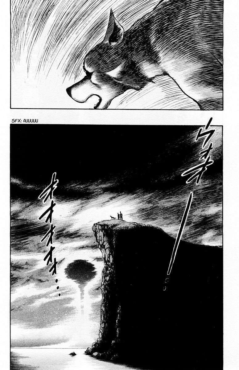 Capitulo 16 page 8