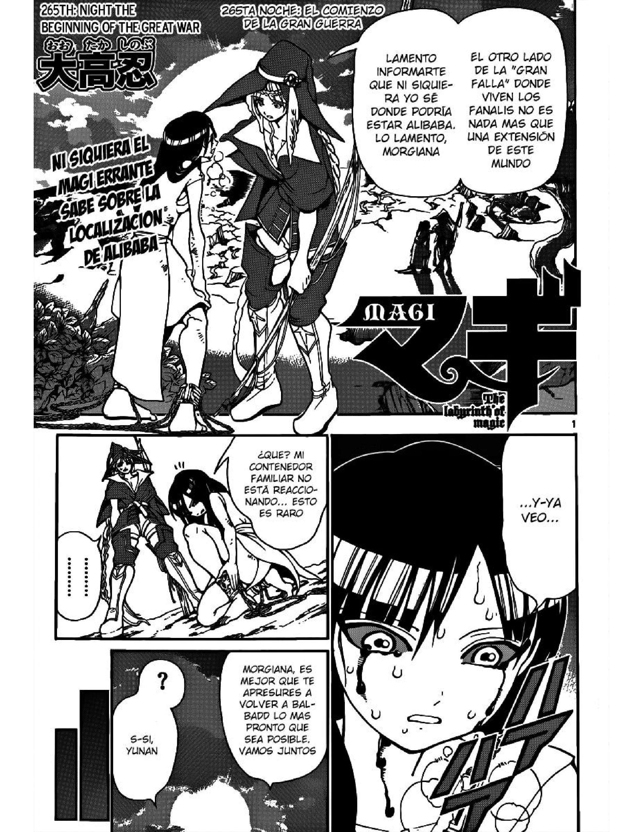 Capitulo 265 page 1