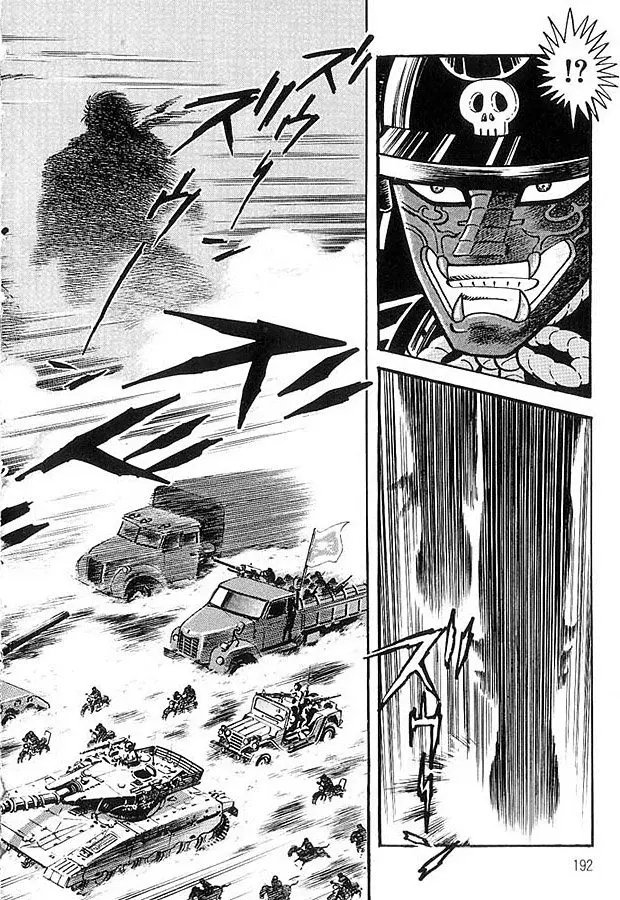 Capitulo 60.5 page 77