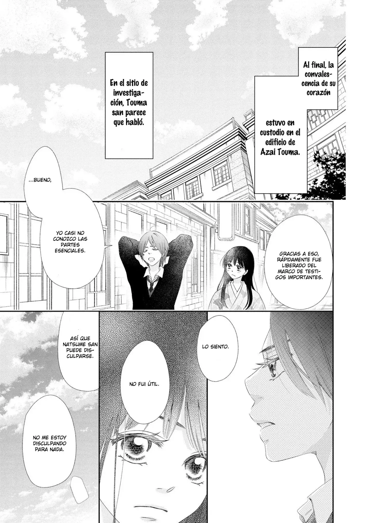 Capitulo 65 page 12