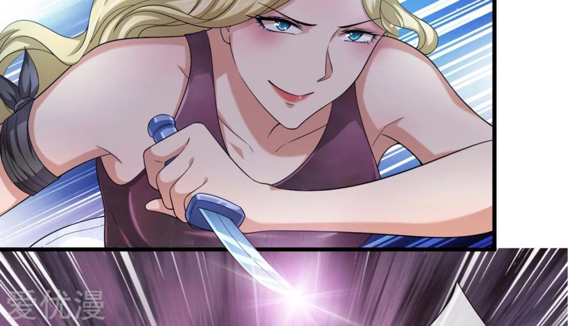 Capitulo 197 page 21