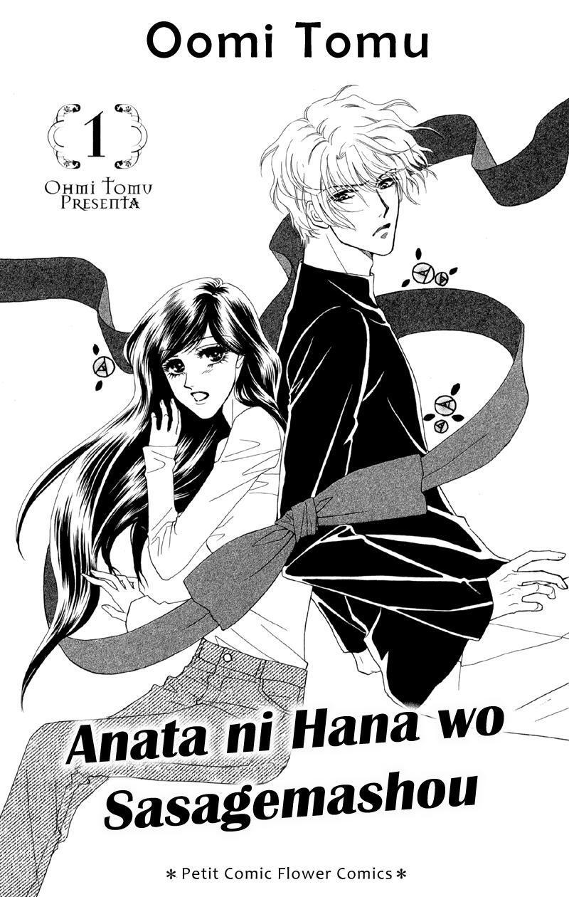 Capitulo 1 page 2
