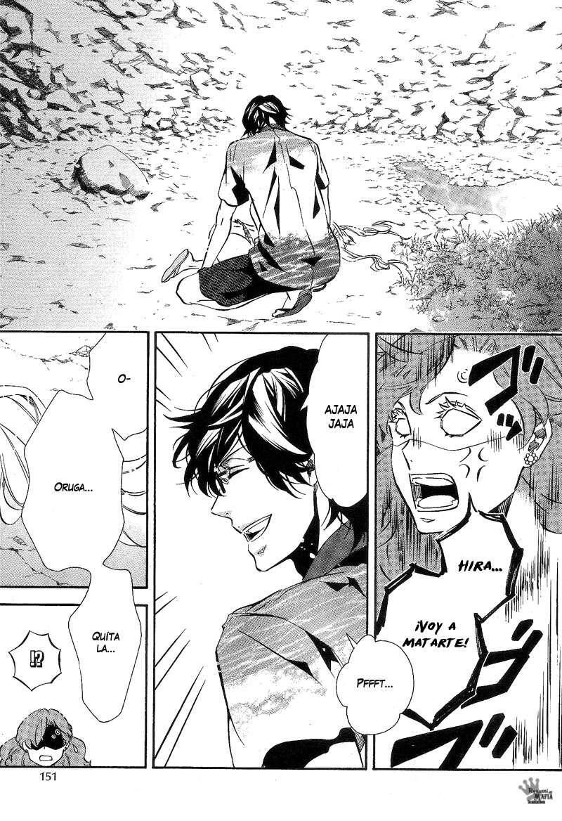 Capitulo 85 page 14