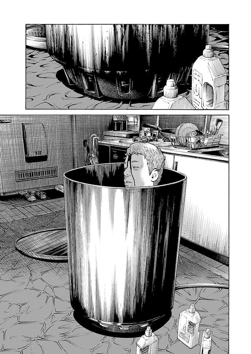 Capitulo 25 page 21