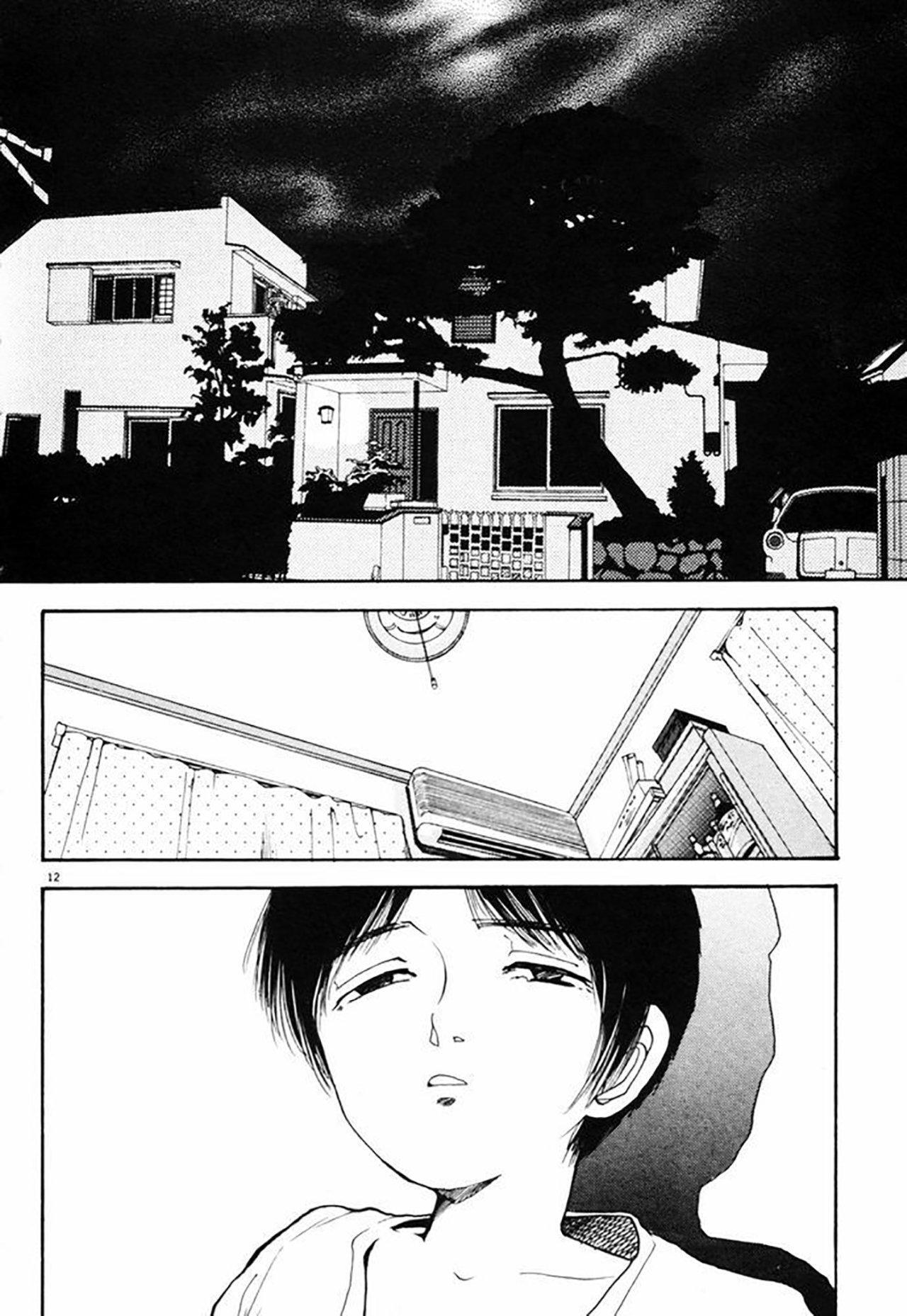 Capitulo 20 page 13