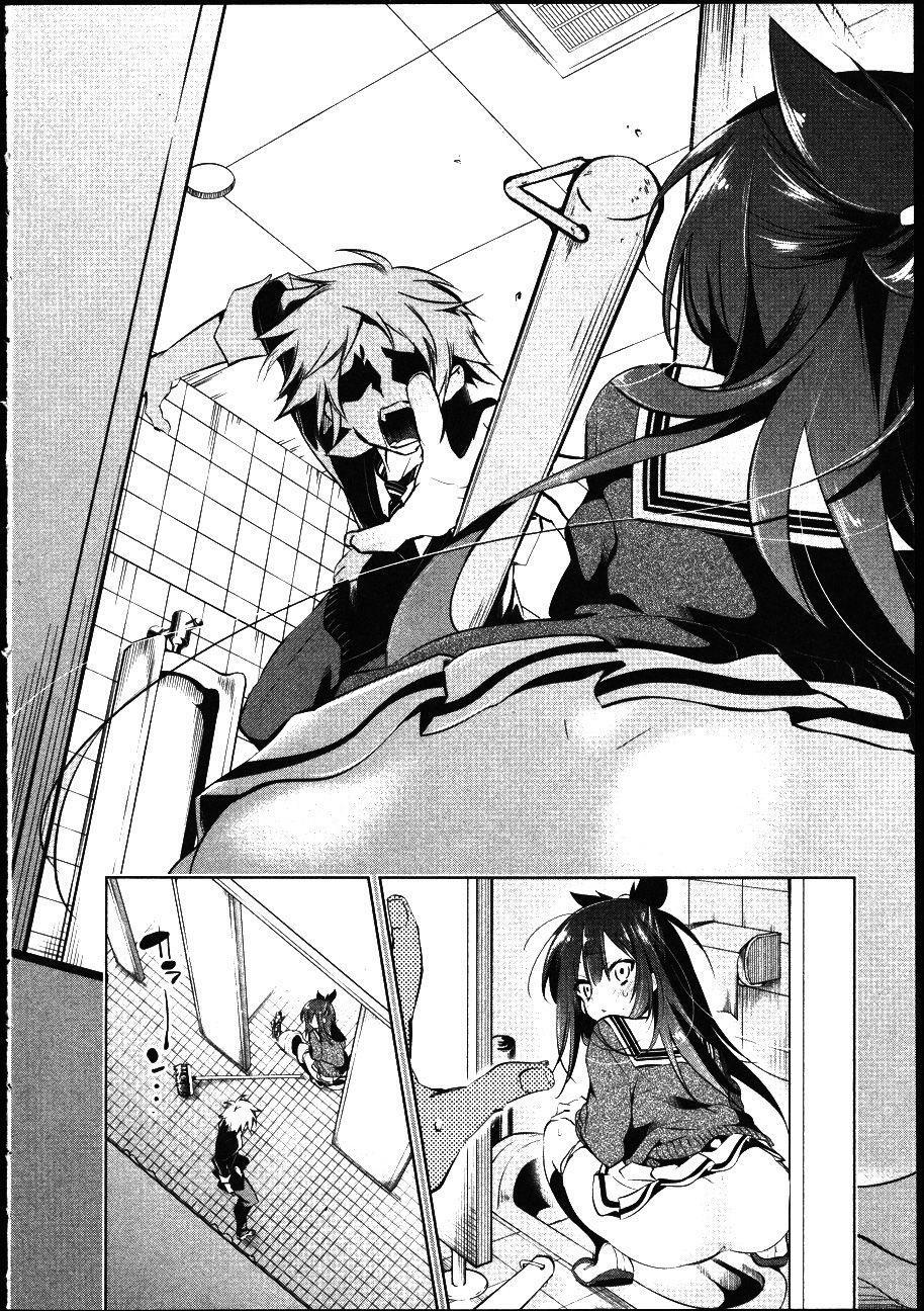Capitulo 1 page 6