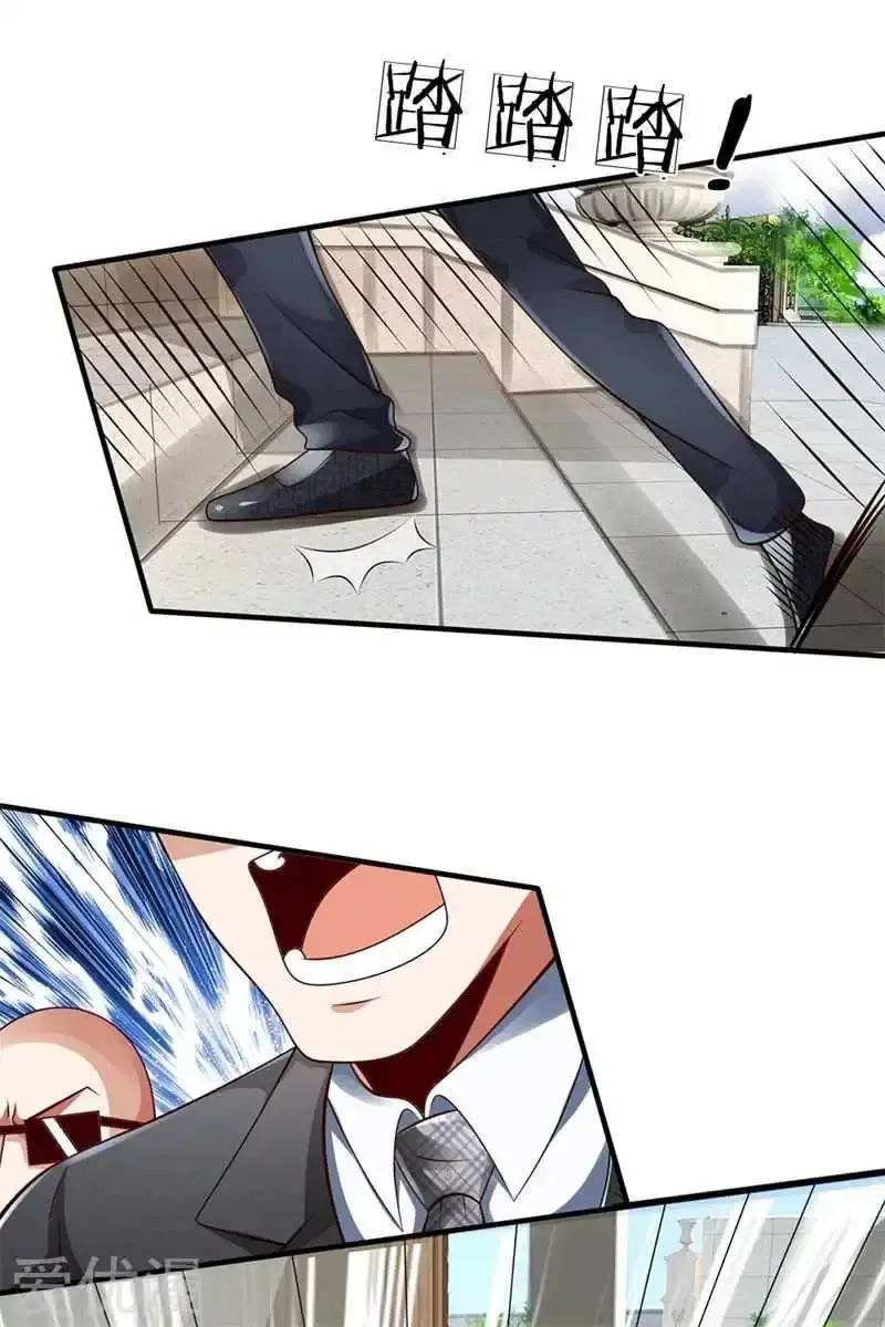 Capitulo 46 page 15