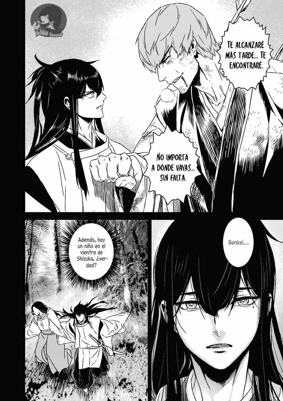 Capitulo 17 page 25