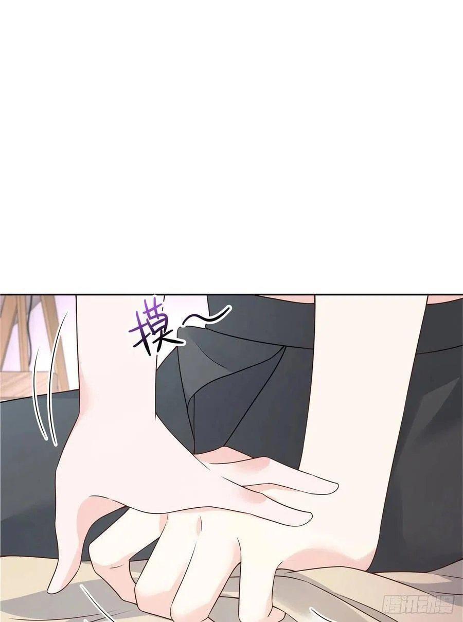 Capitulo 156 page 22