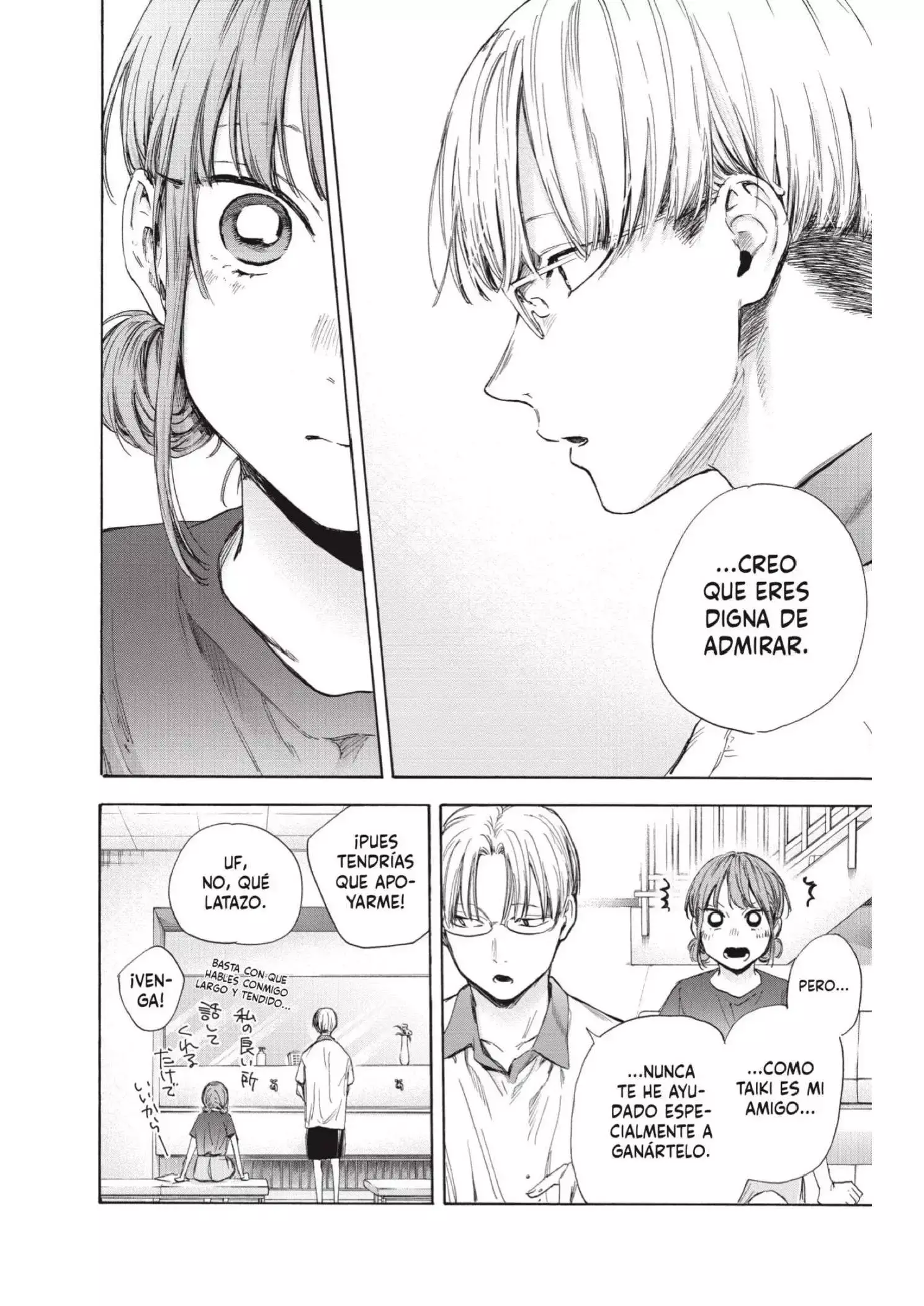 Capitulo 51 page 16