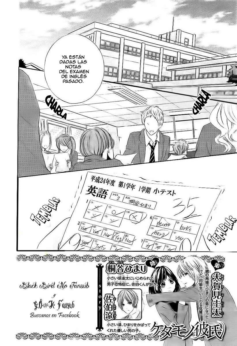 Capitulo 5 page 3