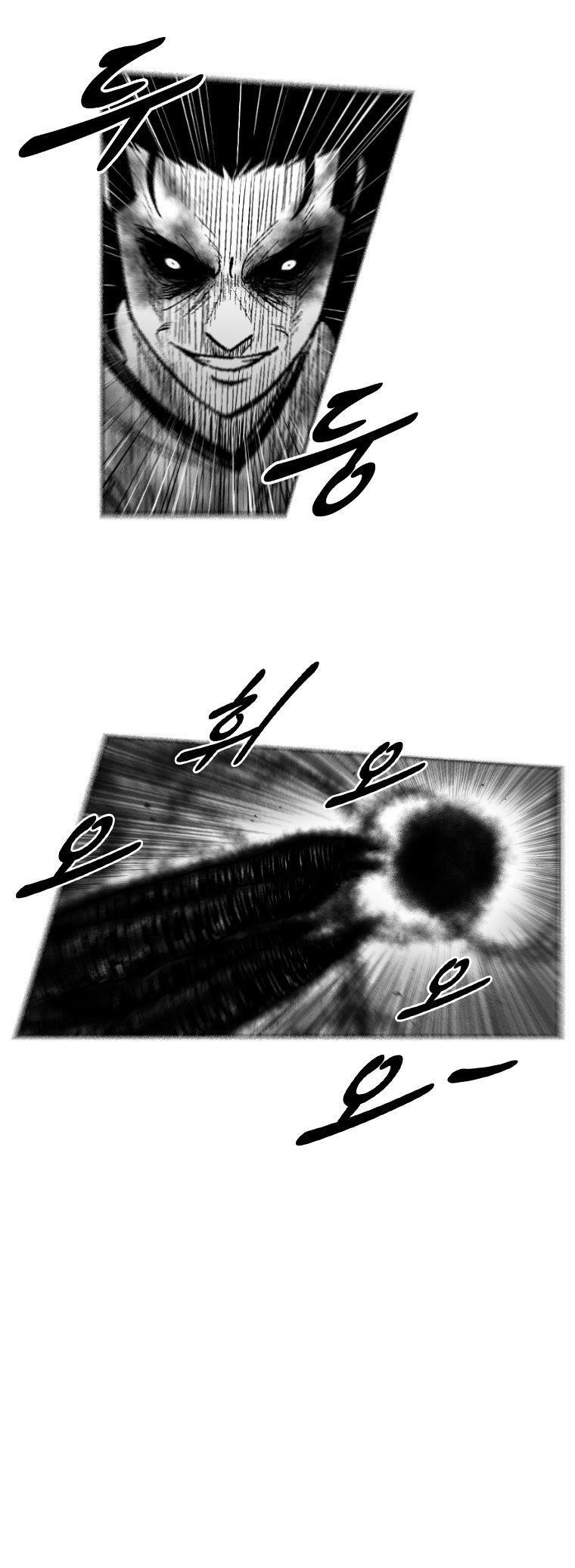 Capitulo 254 page 4