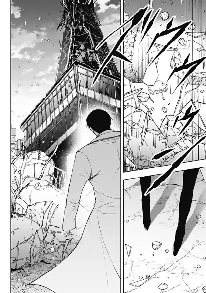 Capitulo 18 page 18