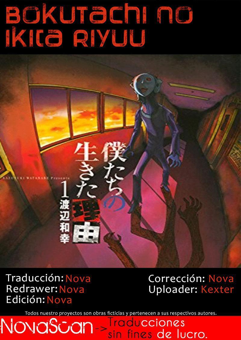 Capitulo 1 page 1