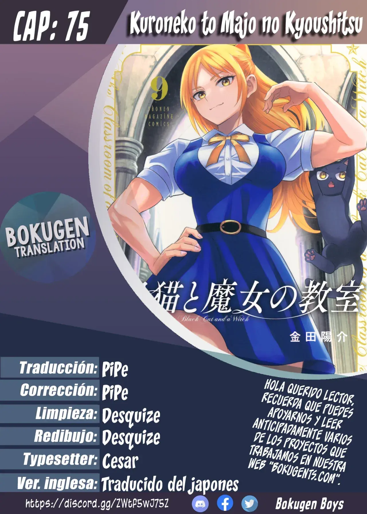 Capitulo 75 page 1