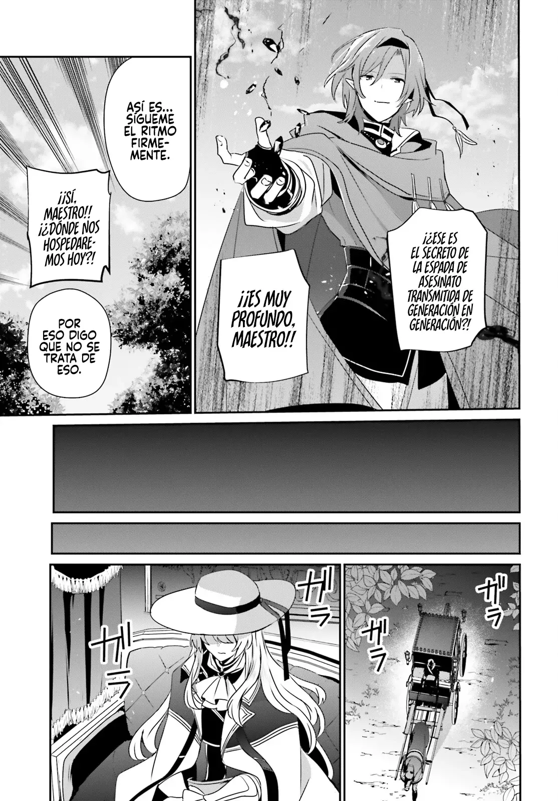Capitulo 82.2 page 15