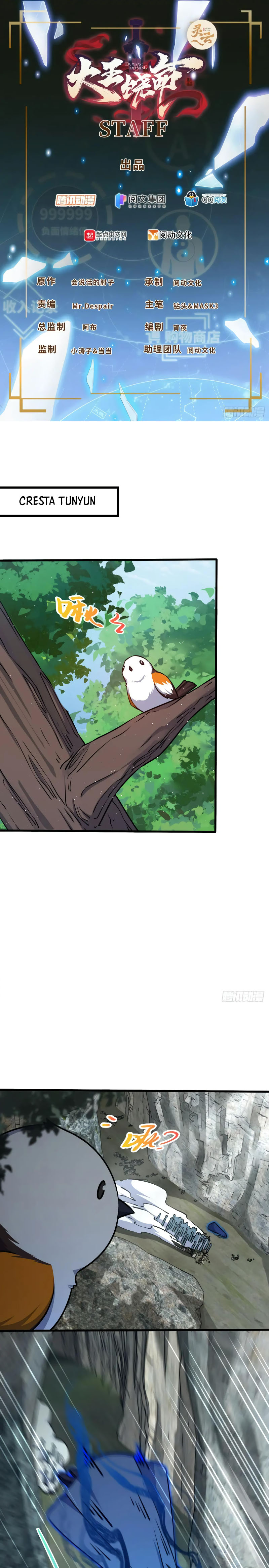 Capitulo 564 page 2