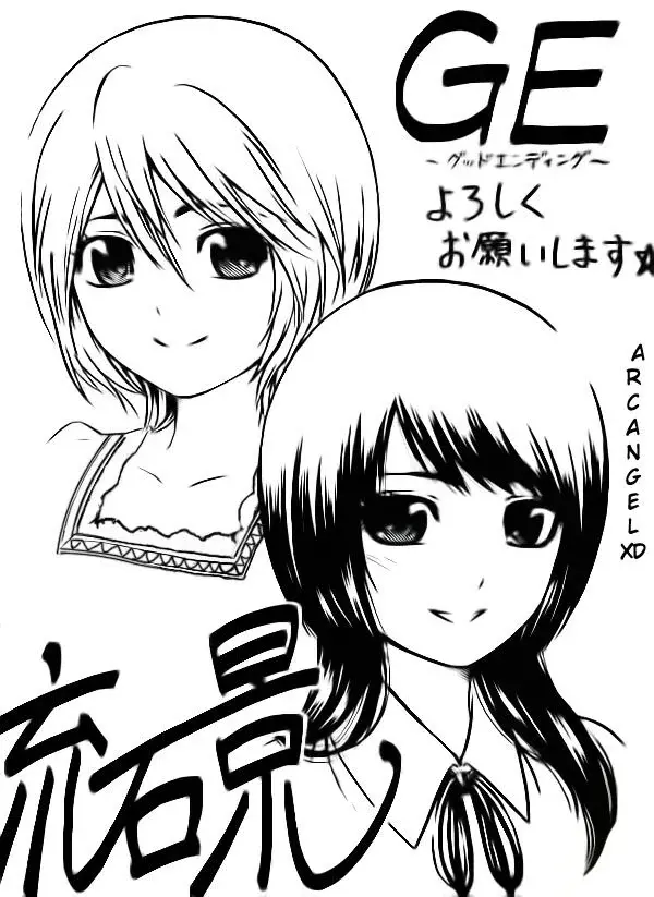 Capitulo 135 page 1