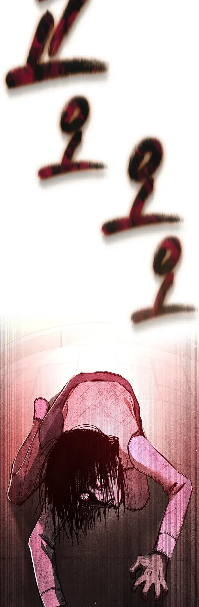 Capitulo 3 page 76