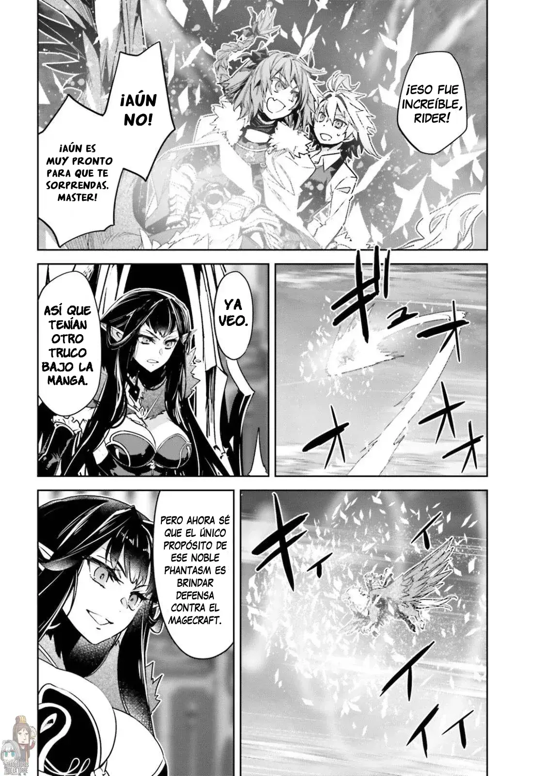 Capitulo 55.50 page 13
