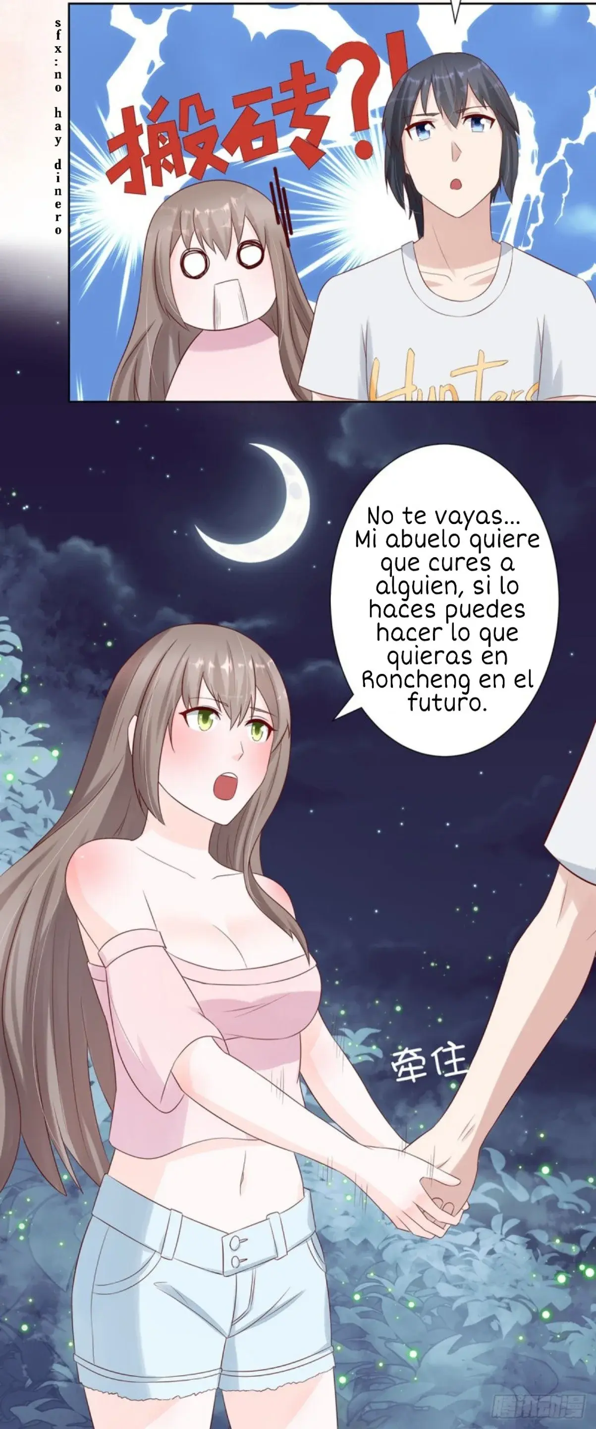 Capitulo 7 page 16