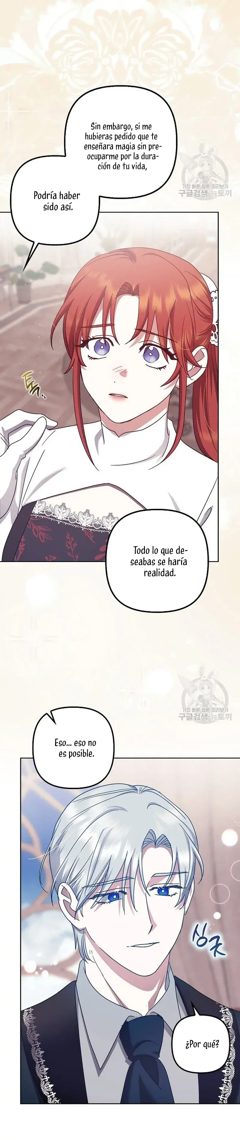 Capitulo 38 page 19