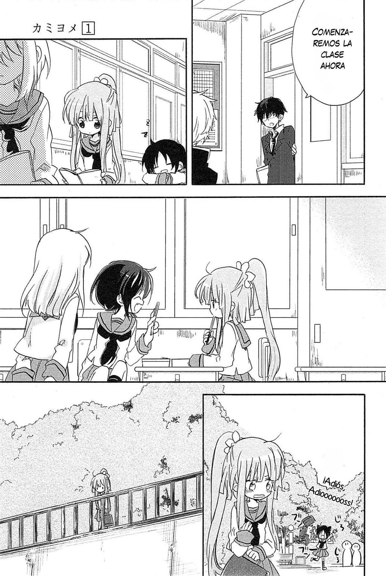 Capitulo 1 page 17