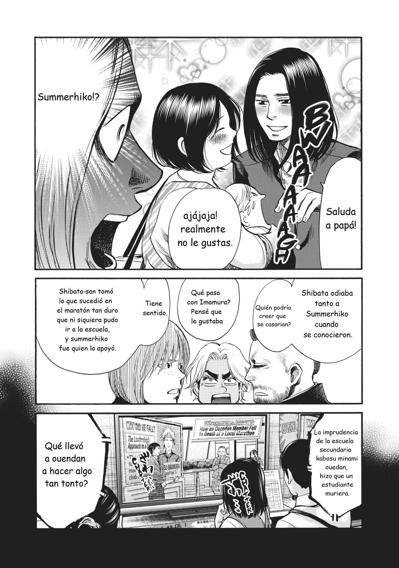 Capitulo 131 page 7